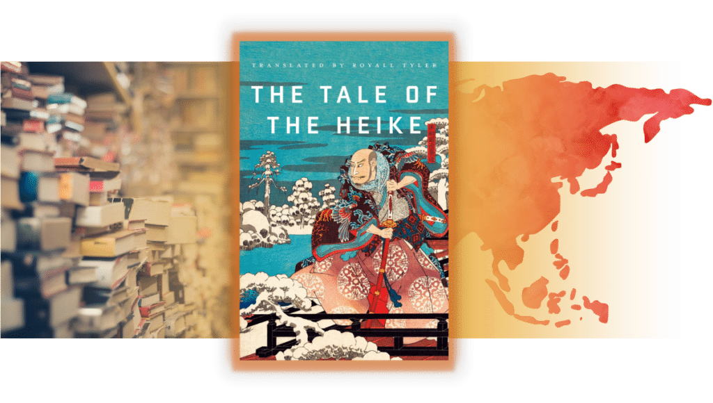 great-books-of-east-asia-tale-of-the-heike-nctasia